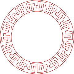 Chinese New Year Circle Frame