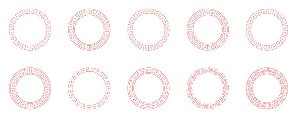 Set of Chinese New Year Circle Frame