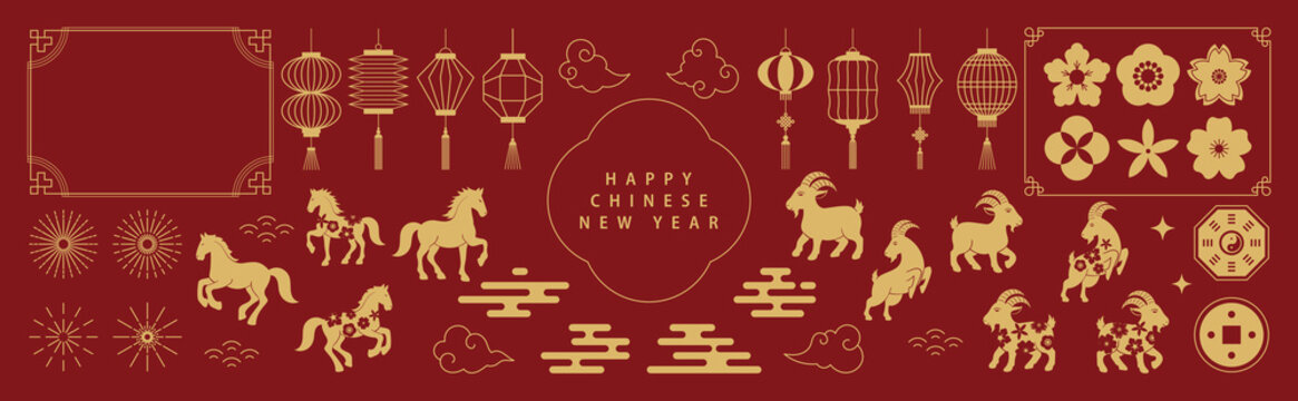 Happy Chinese New Year 2026-2027 vector icon set with zodiac horses and goats lanterns fireworks clouds flowers and traditional gate. Festive red and gold illustration for greeting cards and banner.