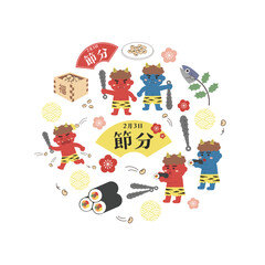 節分のイラスト　バナー　背景　2月