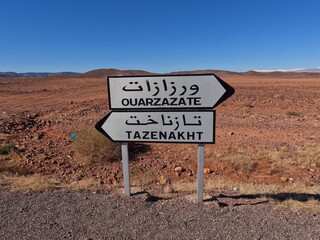 Ouarzazate and Taznakht direction signs