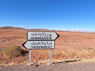 Ouarzazate and Taznakht direction signs