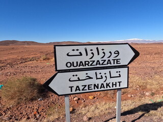 Ouarzazate and Taznakht direction signs