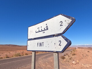 Fint Oasis Sign in Morocco