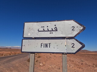 Fint Oasis Sign in Morocco