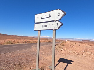 Fint Oasis Sign in Morocco