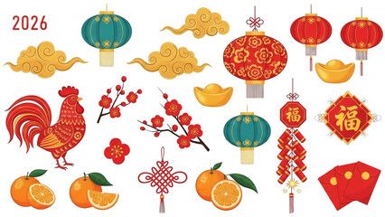 Chinese New Year 2026 Celebration Elements Decorations Set