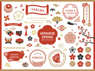 春の和のフレームとアイコンセット