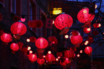 Chinese Lunar New Year: Red Lanterns.