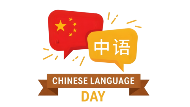 A colorful illustration for chinese language day with speech bubbles and a ribbon isolated on transparent background - Powered by Adobe