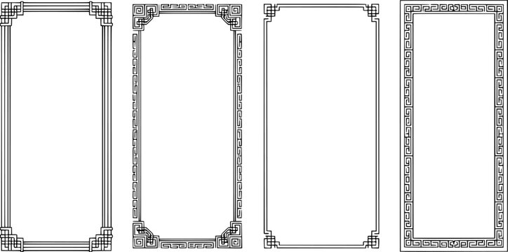 Set of Chinese Traditional Geometric Frames Black and White Line Art with Empty Space for Text Layout and Lunar New Year Design