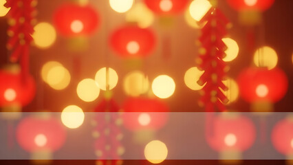 Blurred red and yellow lights on festive background