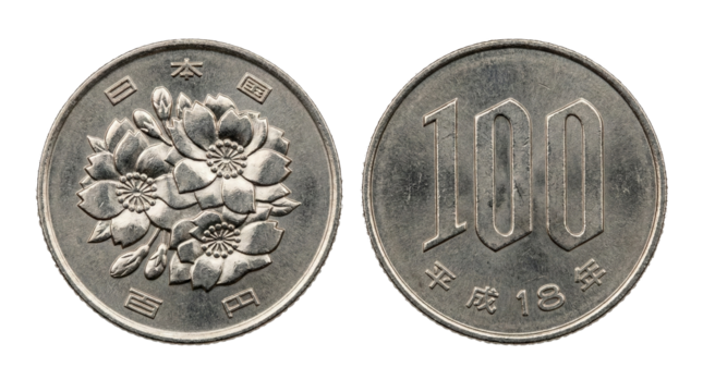 Japanese 100 Yen coin with cherry blossoms. - Powered by Adobe