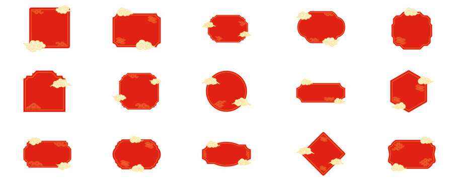 Chinese New Year Frames