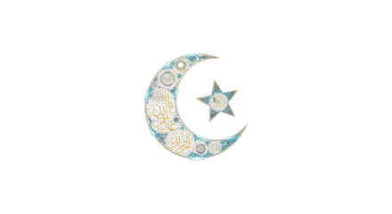 Crescent Moon and Star with Intricate Arabic Calligraphy on Black Background