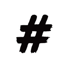 符号井号#矢量书法手写毛笔字
