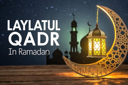Laylatul Qadr Ramadan Lantern With Crescent Moon Over Silhouetted Mosque at Night
