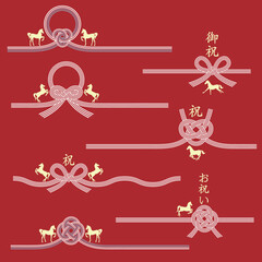 Japanese traditional custom Noshi Mizuhiki,