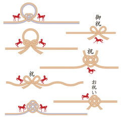 Japanese traditional custom Noshi Mizuhiki,