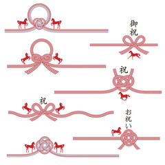 Japanese traditional custom Noshi Mizuhiki,