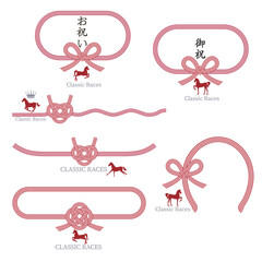 Japanese traditional custom Noshi Mizuhiki,