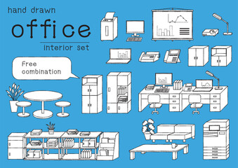 組み替えできる線画のオフィスインテリアのイラストセット