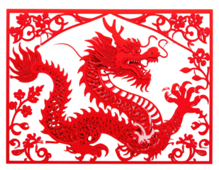 Paper-cut style red dragon symmetrical folk art isolated.