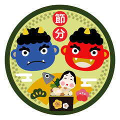 Fototapeta premium 節分 豆まき かわいい鬼のイラスト