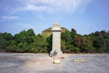Mausoleum of Suiren Shi in Shangqiu, Henan Province, China, is one of the earliest imperial mausoleums in China. Suiren invented the method of making fire by drilling wood.