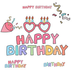 생일 축하 파티