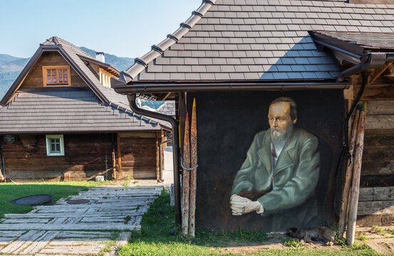 Mokra Gora, Serbia - August 28, 2015: House with Fyodor Dostoevsky portrait in Drvengrad village also called Kustendorf built by Emir Kusturica