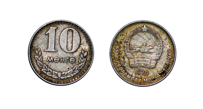 Coin 10 mongo. 1970. Republic of Mongolia