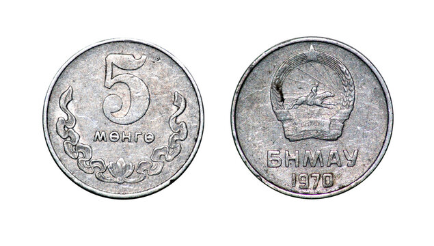 Coin 5 mongo. 1970. Republic of Mongolia