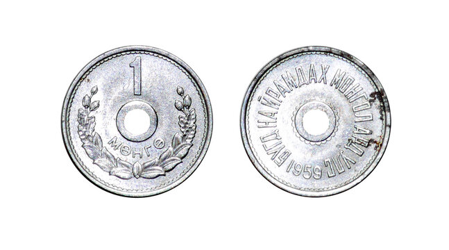 Coin 1 mongo. 1959. Republic of Mongolia
