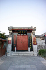 Wenchang Pavilion in the ancient city of Shangqiu, Henan Province, China