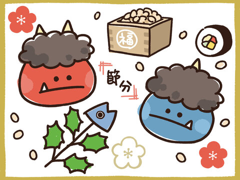 節分　鬼セット