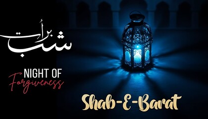 Eid Mubarak vintage style greeting card with elegant typography and festive decorative elements in a vector illustration design