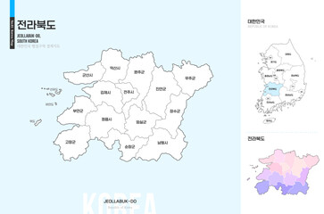 깔끔한 전라북도 윤곽선 지도
