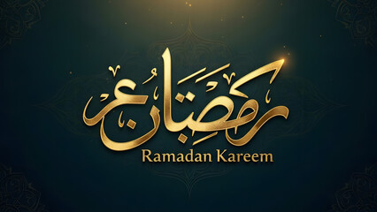 Luxury golden arabic calligraphy ramadan kareem on dark green ornamental background with glitter particles and floral patterns for islamic holy month celebration