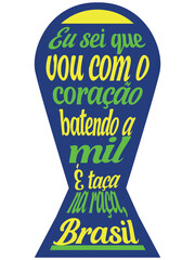 BRASIL RUMO AO HEXA, COPA DO MUNDO, BRASIL HEXACAMPE&Atilde;O, HEXA BRASIL FUNDO TRANSPARENTE  