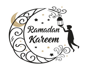 Ramadan Kareem &ndash; A Month of Faith, Fasting, Peace and Spiritual Reflection