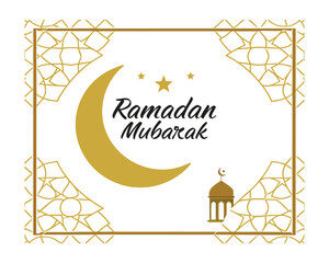 Ramadan Kareem &ndash; A Month of Faith, Fasting, Peace and Spiritual Reflection