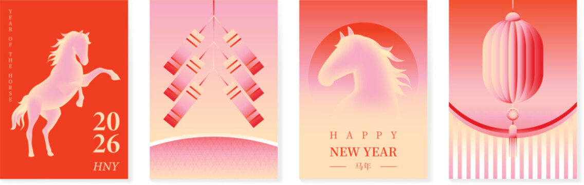 Happy Chinese New Year 2026 Year of the Horse greeting card vector set with gradient red lanterns and zodiac horse illustration. Modern festive design for posters and invitations.