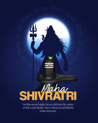 Maha Shivratri Poster with Lord Shiva Silhouette, Trishul and Shivling
