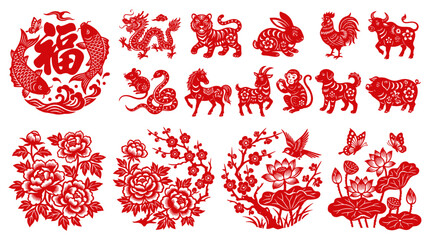 Traditional Chinese Paper Cuttings for Festivals and Celebrations.