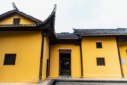 Historic Yellow Building in Jinggang Mountain Area with Traditional Chinese Architecture