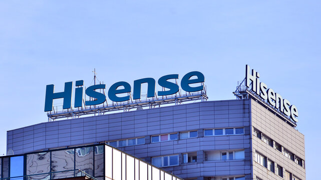 Warsaw, Poland. 5 January 2026. Urban landscape. Neon sign with the inscription: Hisense