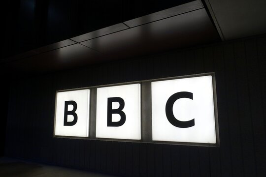 Sign for the British Broadcasting Corporation located at the BBC Music Studios, Carpenters Road, Stratford Cross, London