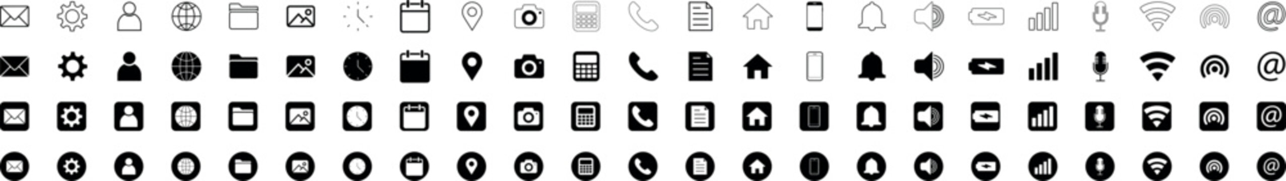 Web icon collection. Basic icons. Icon set. Vector