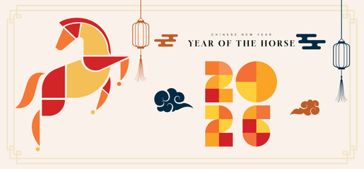 Chinese new year 2026 background, Happy new year 2026 vector art and illustration. For greeting card or banner.	
